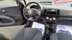 Nissan Micra 1, 3i70ksCITYACEU4 | Mobile.bg    16