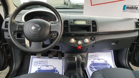 Nissan Micra 1, 3i70ksCITYACEU4 | Mobile.bg    12