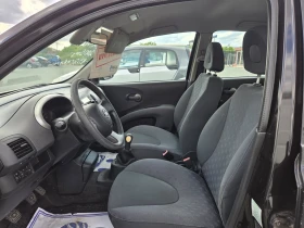 Nissan Micra 1, 3i70ksCITYACEU4 - 5990 лв. - 22729424 8