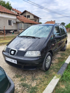 Seat Alhambra, снимка 1