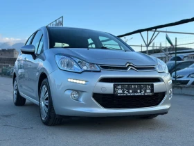 Citroen C3 1.2i-77.000km-NEW-NEW-NEW-LED-AVTOPILOT-TOP, снимка 1