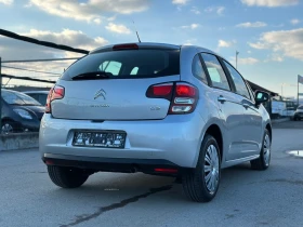 Citroen C3 1.2i-77.000km-NEW-NEW-NEW-LED-AVTOPILOT-TOP, снимка 6