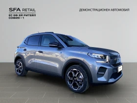 Citroen C3 MAX Electric 113 (44kWh)  E6 | Mobile.bg    3