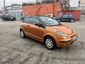 Citroen C3 pluriel, снимка 1