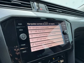 VW Passat VW Passat Var GTE Plug-In-Hybrid 1.4 TSI | Mobile.bg � ����� ������ 17