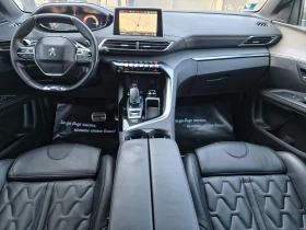 Peugeot 5008 �������� | Mobile.bg � ����� ������ 6