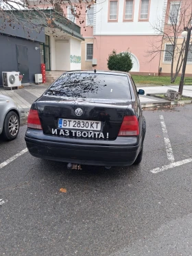 VW Bora - 2000 € / 3911.66 лв. - 24709371 3