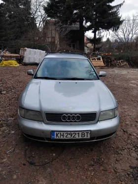 Audi A4 Газ бензин  - 1380 € / 2699.05 лв. - 18013397 4