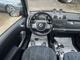 Smart Fortwo 1.0i Aвтоматик - 3550 € / 6943.20 лв. - 87195327 12