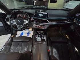 BMW 750 Li xDrive Prestige/ Всички екстри!!! | Auto.bg — изображение 15