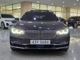 BMW 750 Li xDrive Prestige/ Всички екстри!!! | Auto.bg — изображение 3