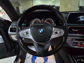 BMW 750 Li xDrive Prestige/ Всички екстри!!! | Auto.bg — изображение 17
