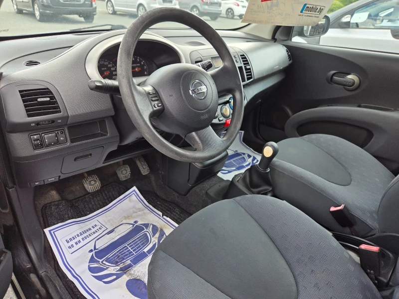 Nissan Micra 1, 3i70ksCITYACEU4, снимка 7 - Автомобили и джипове - 44604902