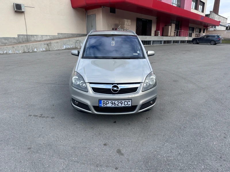 Opel Zafira 1.9CDTI - КЛИМАТРОНИК, снимка 2 - Автомобили и джипове - 48665683