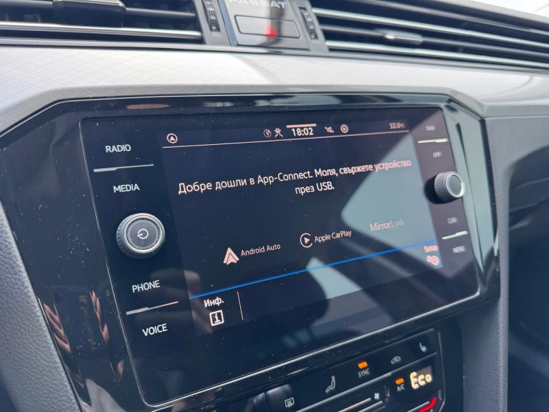 VW Passat VW Passat Var GTE Plug-In-Hybrid 1.4 TSI, снимка 15 - Автомобили и джипове - 53322566