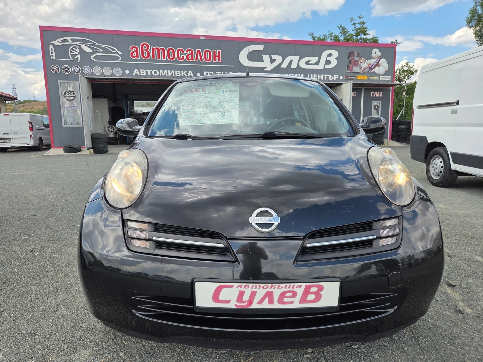 Nissan Micra 1, 3i70ksCITYACEU4 | Mobile.bg — изображение 1
