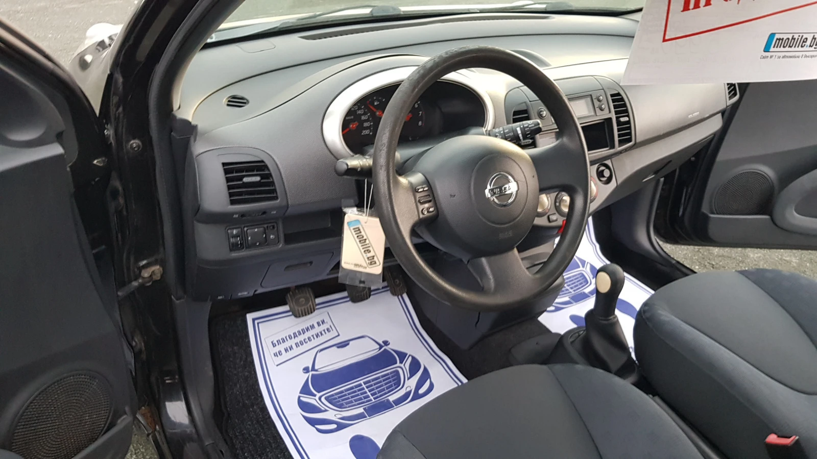 Nissan Micra 1, 3i70ksCITYACEU4 - изображение 8