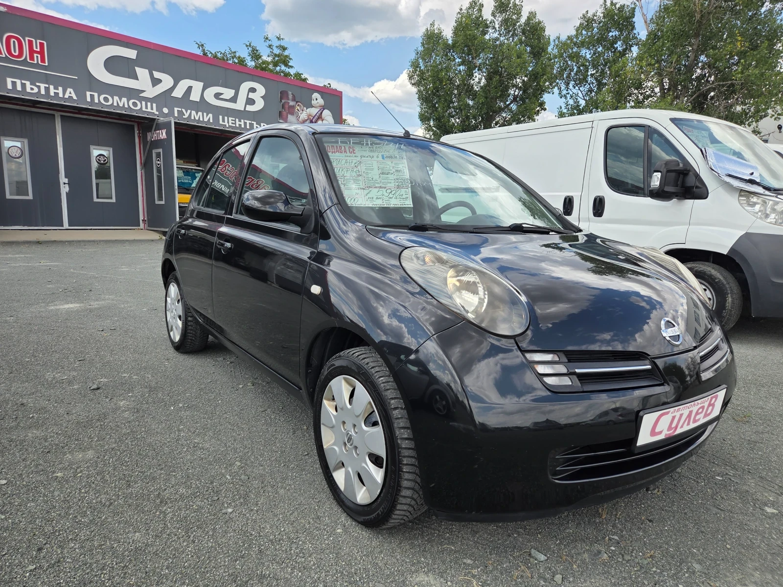 Nissan Micra 1, 3i70ksCITYACEU4 - изображение 3