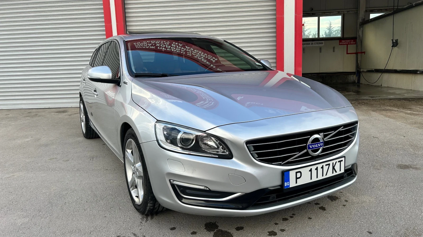 Volvo V60 PLUG-IN HYBRID, снимка 2 - Автомобили и джипове - 55105769