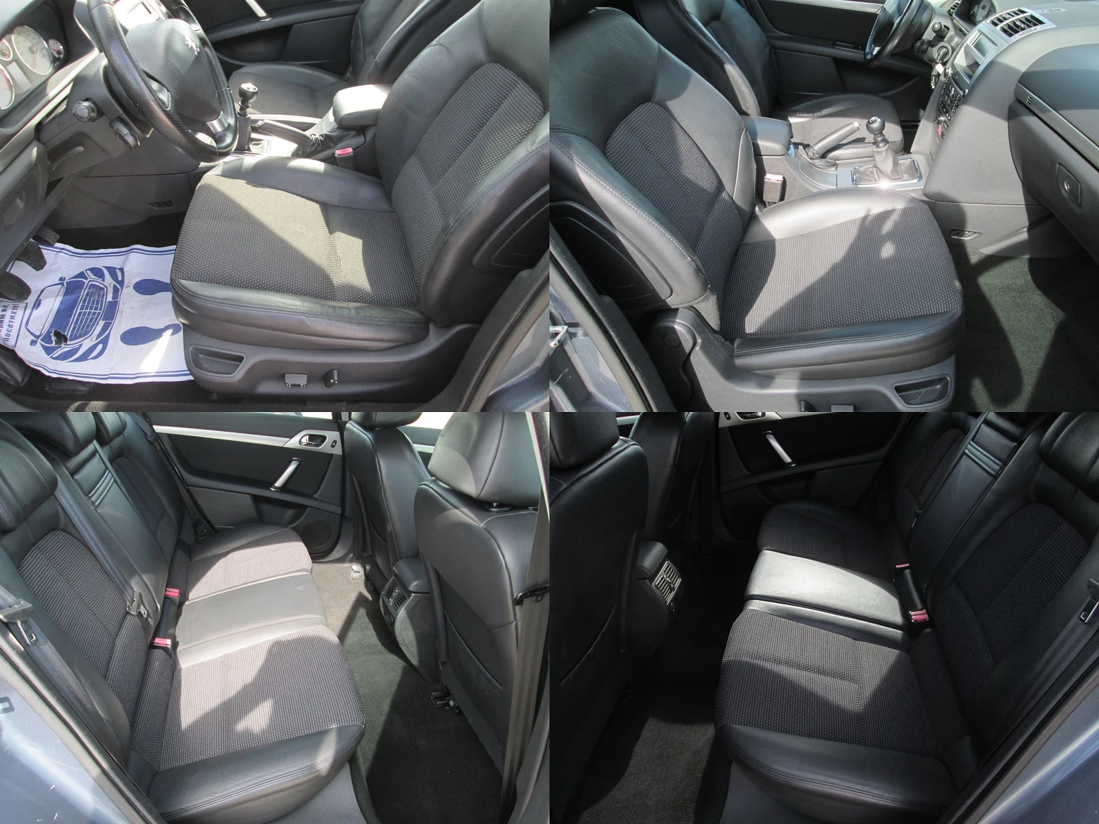 Peugeot 407 2.2HDI панорама - изображение 10