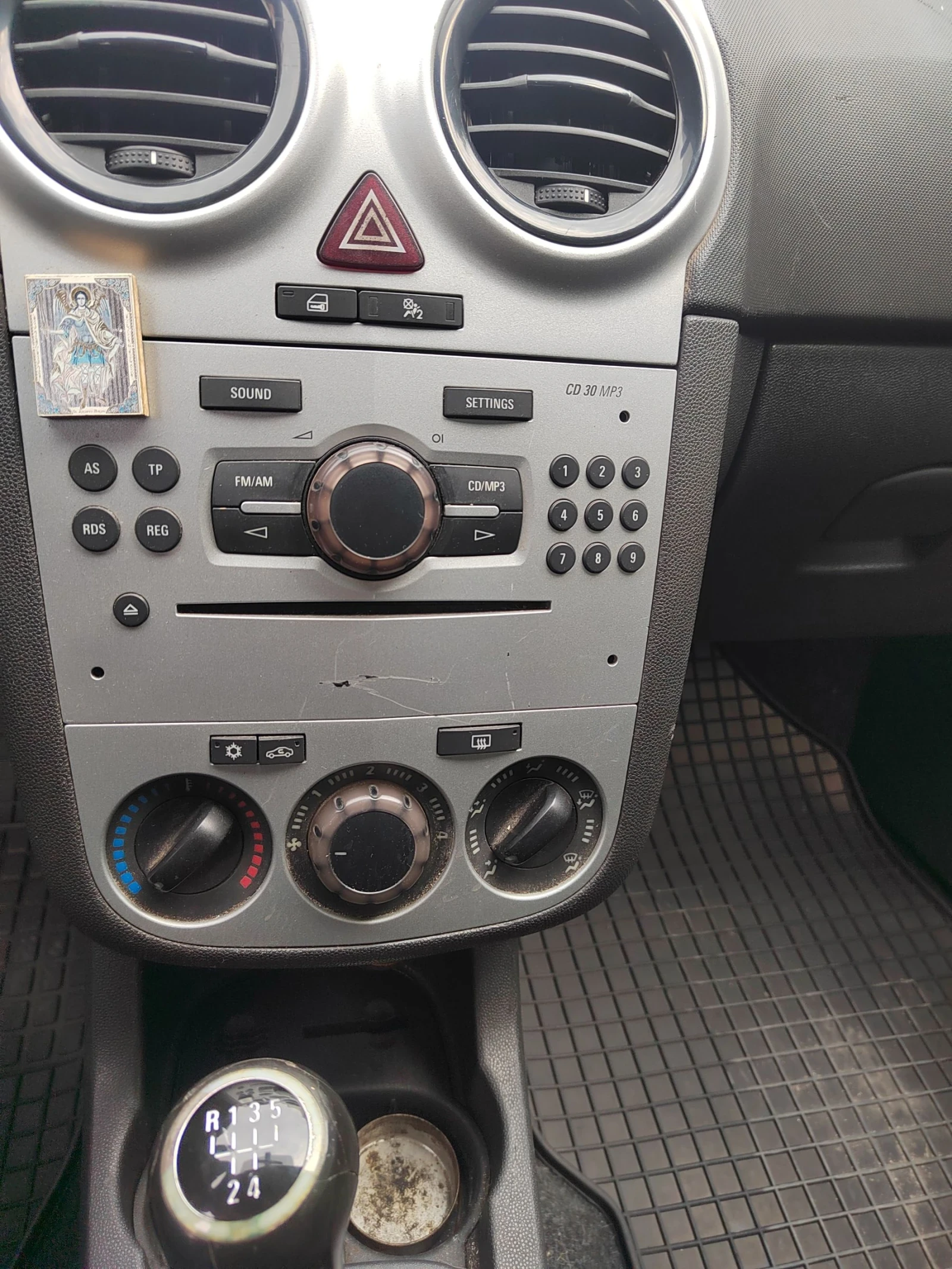 Opel Corsa 1200см3/80кс бензин/газ - изображение 7