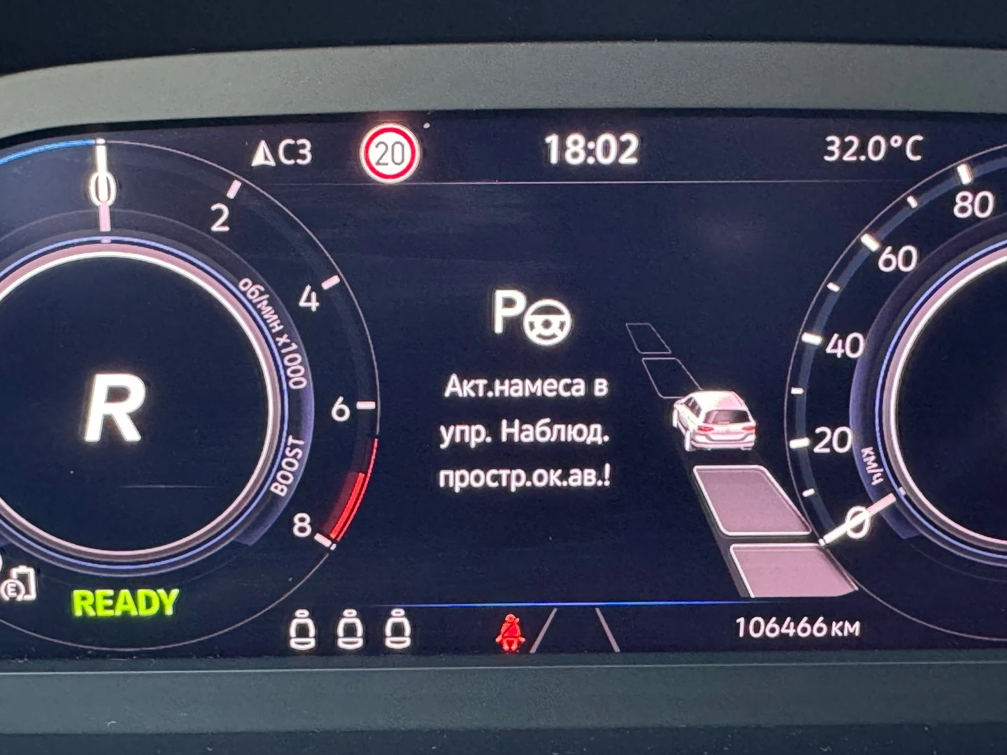 VW Passat VW Passat Var GTE Plug-In-Hybrid 1.4 TSI - изображение 9