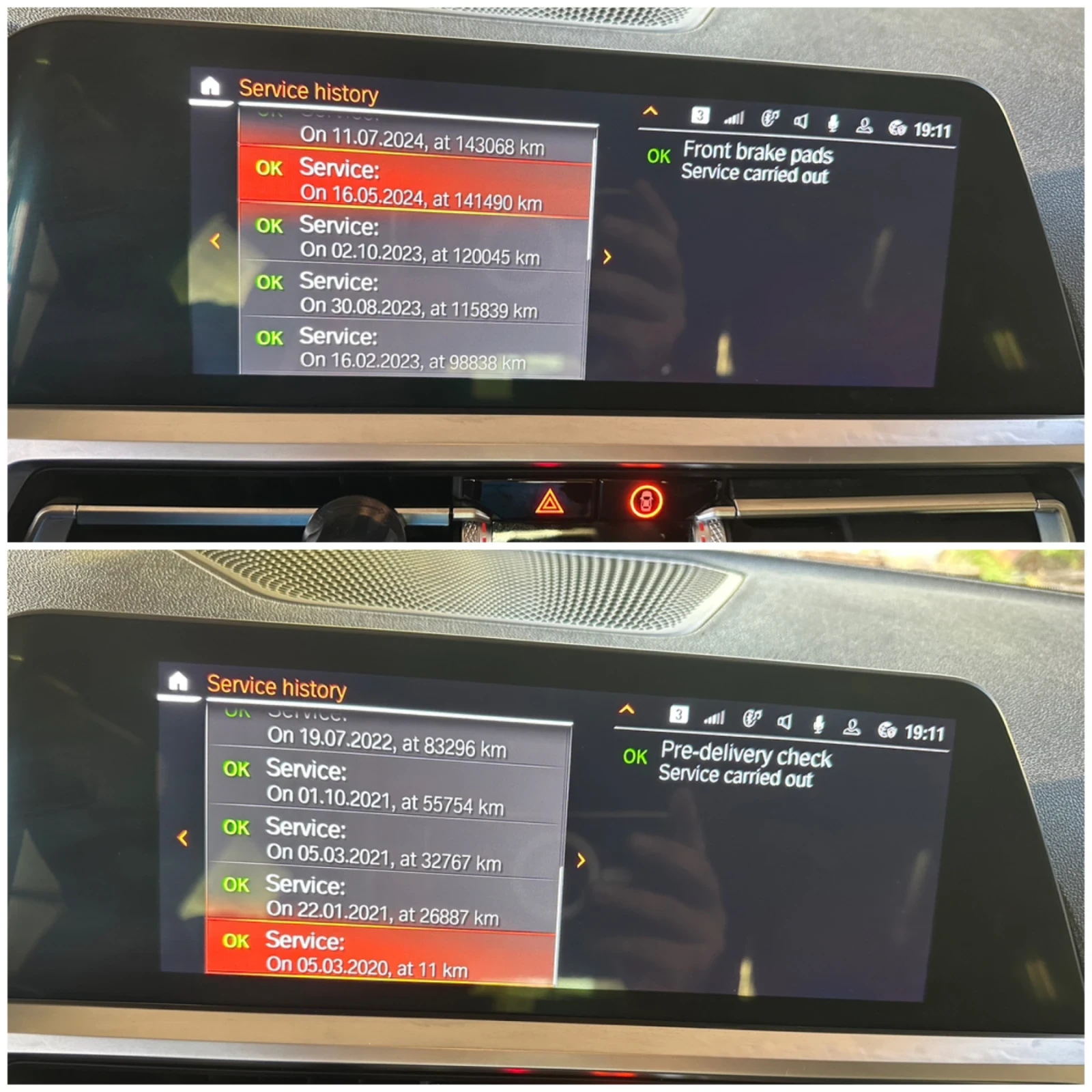 BMW 340 XDRIVE/ /360/headup/ | Mobile.bg   15