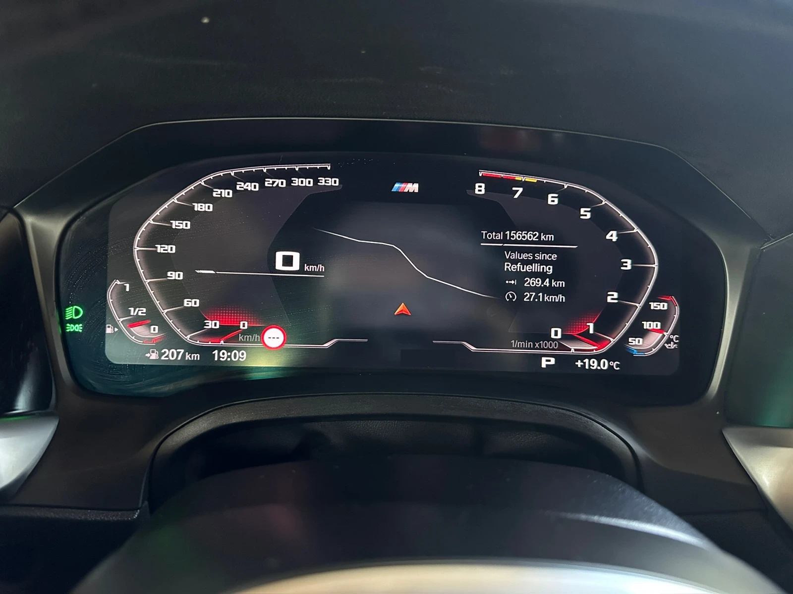 BMW 340 XDRIVE/ /360/headup/ | Mobile.bg   12