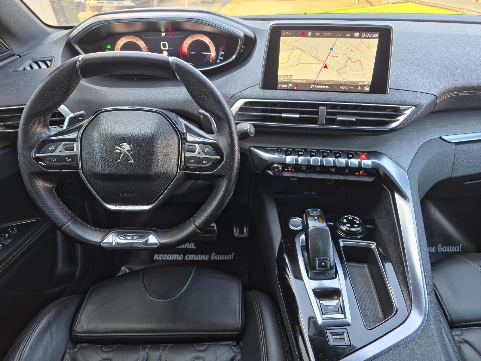 Peugeot 5008 �������� | Mobile.bg � ����������� 8