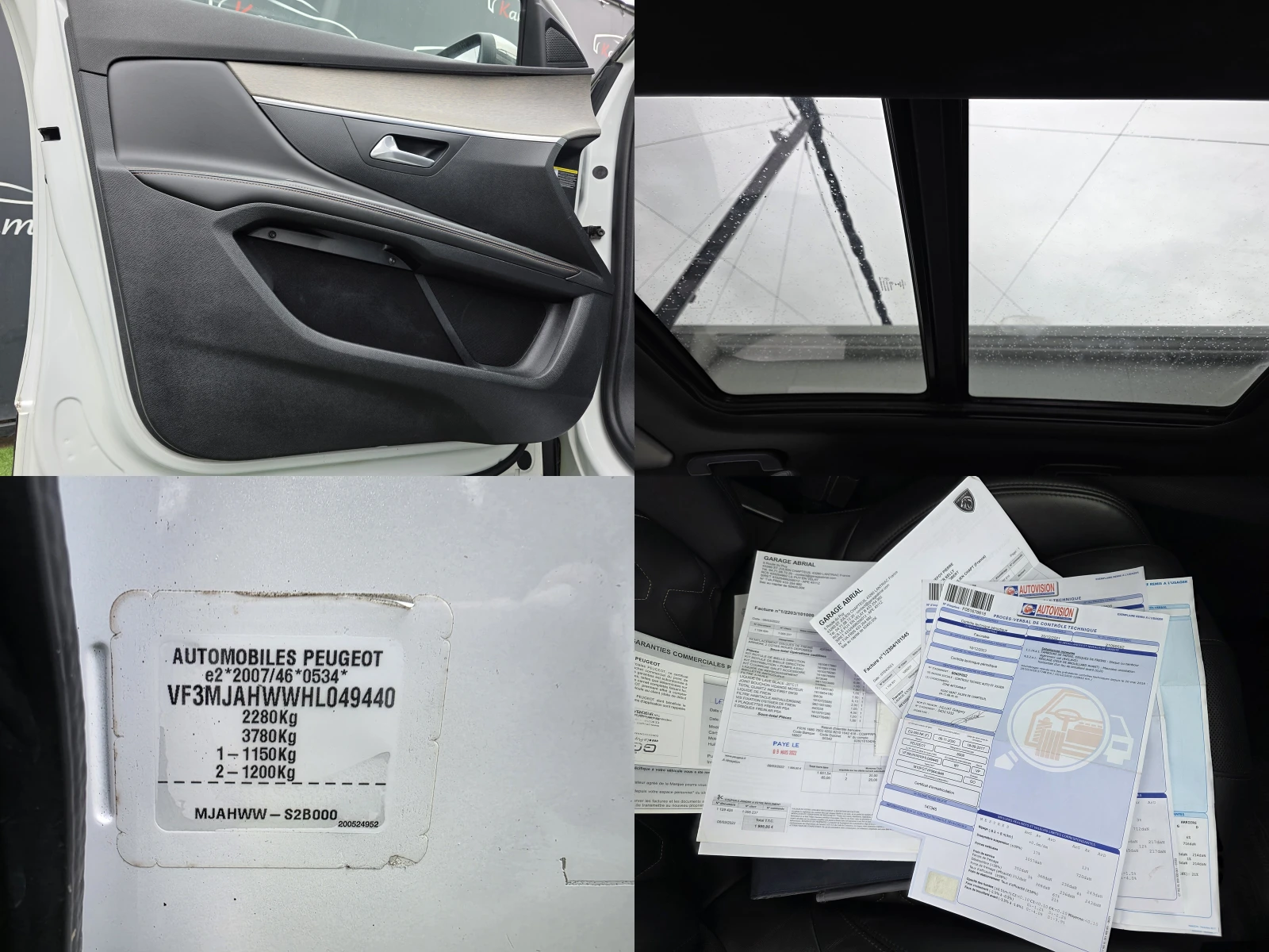 Peugeot 5008 �������� | Mobile.bg � ����������� 17