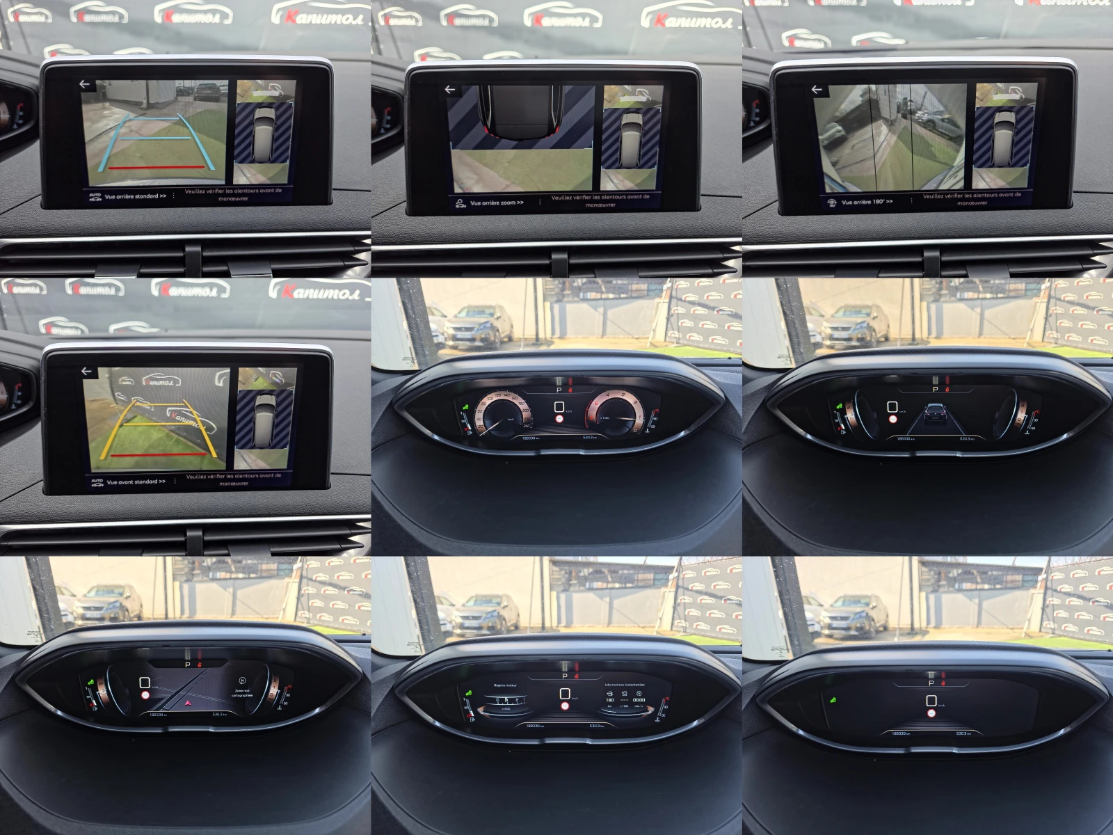 Peugeot 5008 �������� | Mobile.bg � ����������� 13