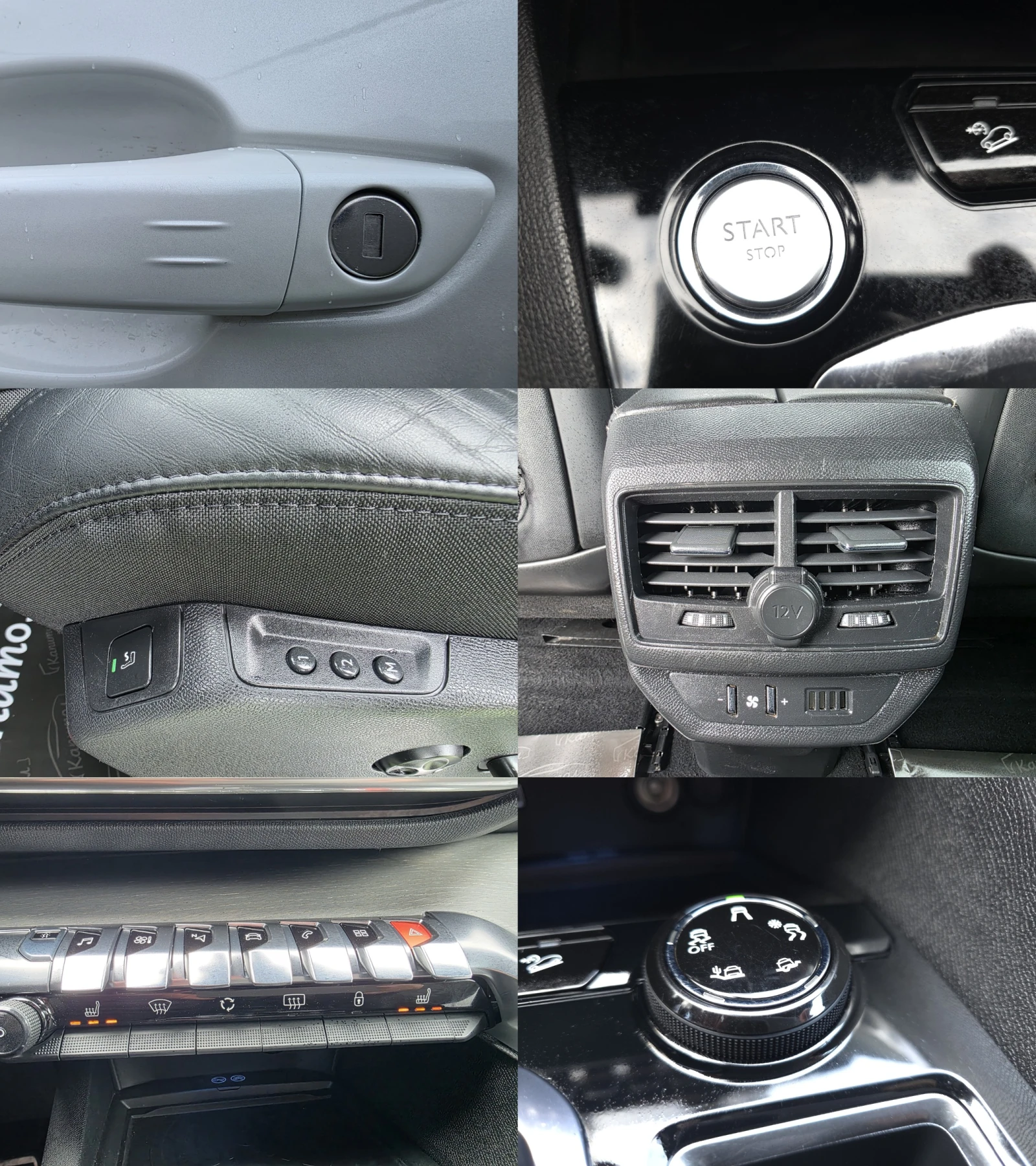 Peugeot 5008 �������� | Mobile.bg � ����������� 14