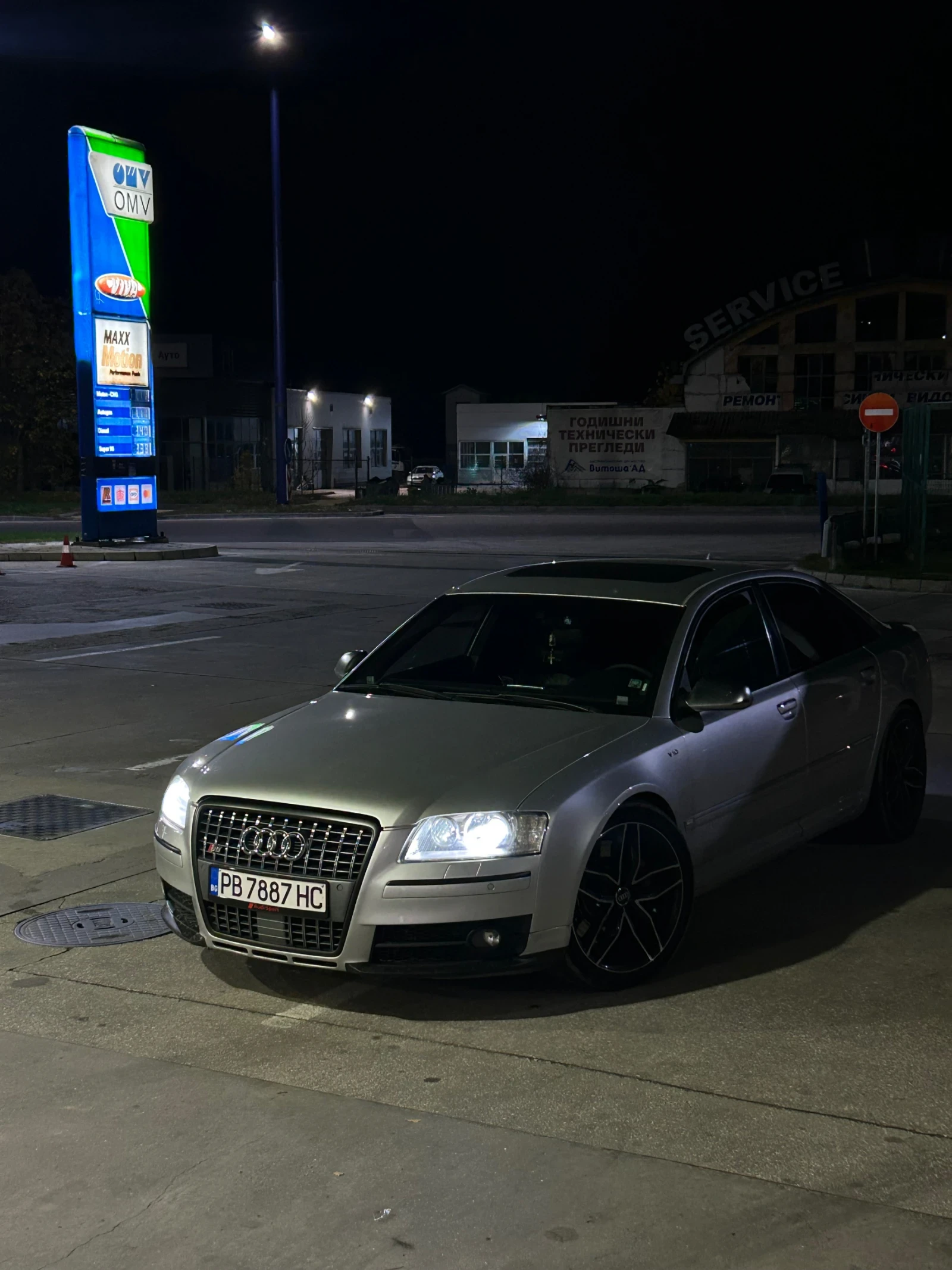 Audi S8 5.2 V10 | Mobile.bg   9
