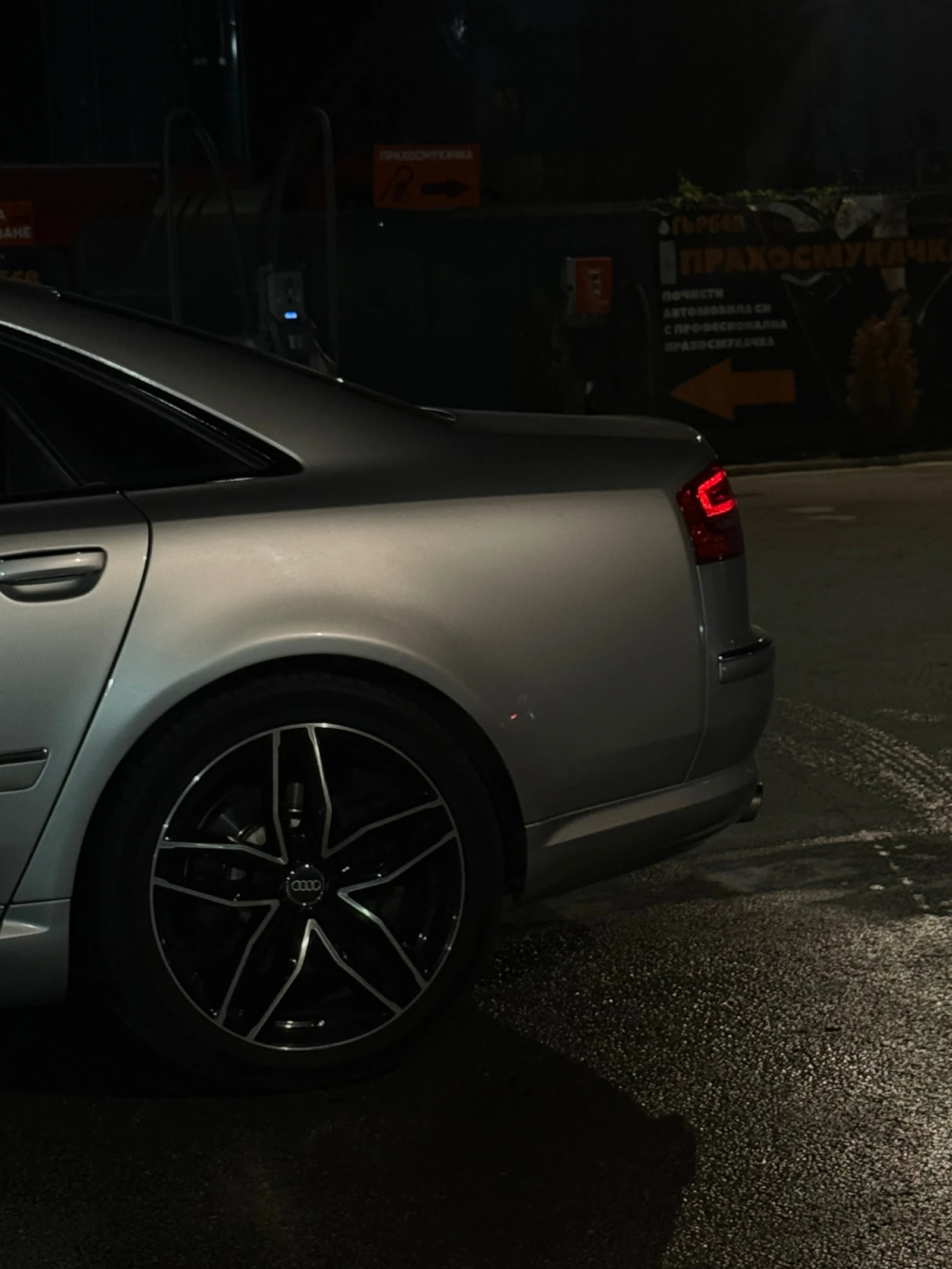 Audi S8 5.2 V10 | Mobile.bg   6