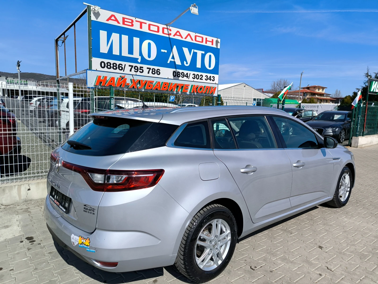 Renault Megane 1, 5DCi-120к.с.-6скорости, НАВИ, КАНЕРА, LED, ЕВРО, снимка 6 - Автомобили и джипове - 53800885