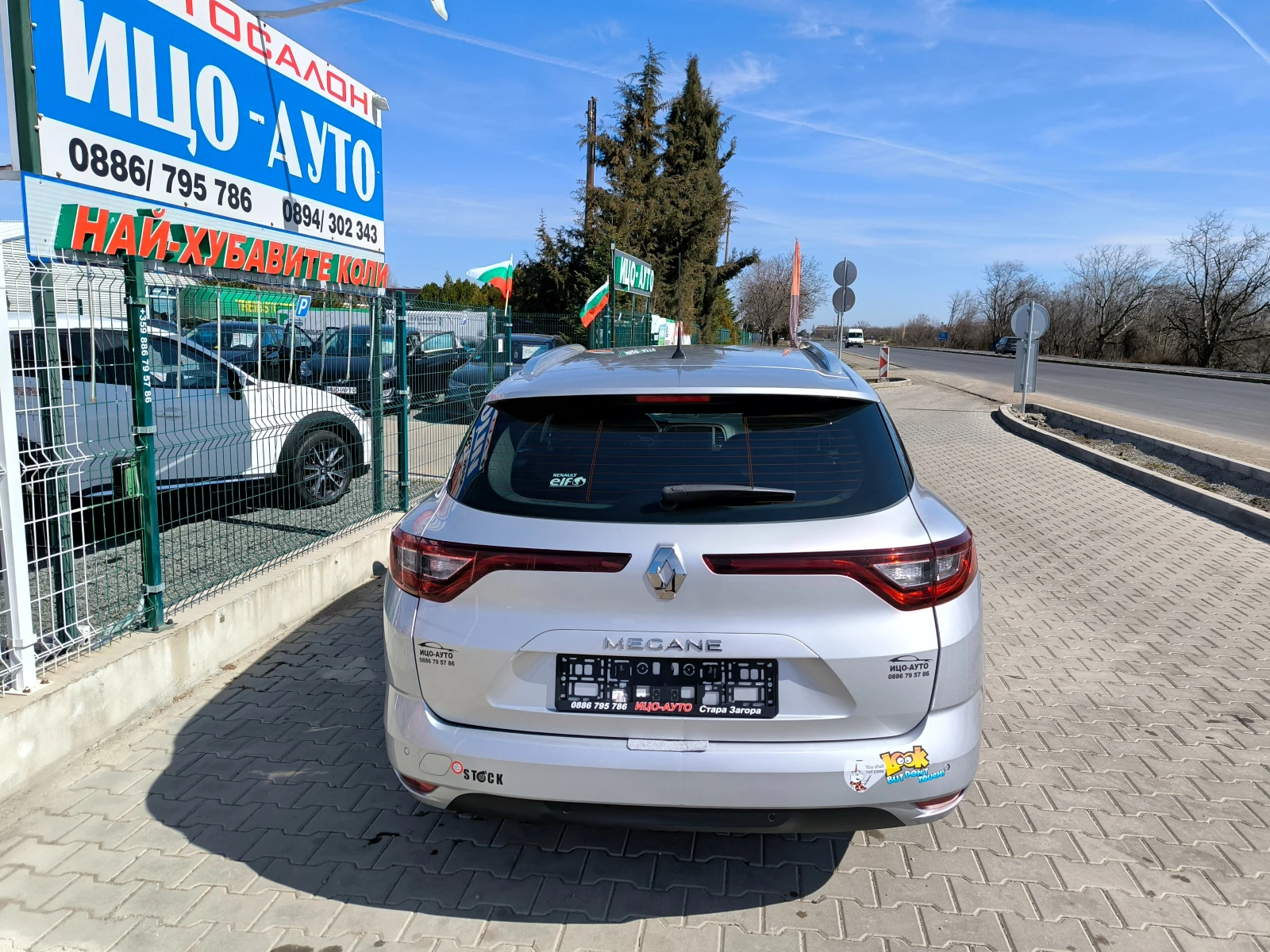 Renault Megane 1, 5DCi-120к.с.-6скорости, НАВИ, КАНЕРА, LED, ЕВРО, снимка 5 - Автомобили и джипове - 53800885