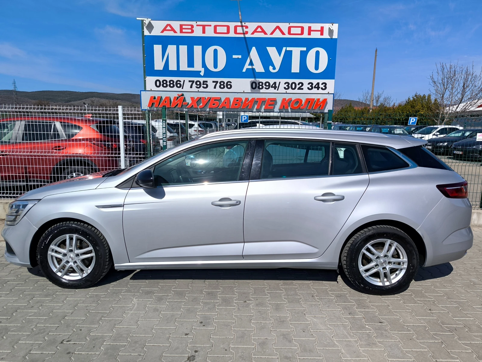 Renault Megane 1, 5DCi-120к.с.-6скорости, НАВИ, КАНЕРА, LED, ЕВРО, снимка 3 - Автомобили и джипове - 53800885