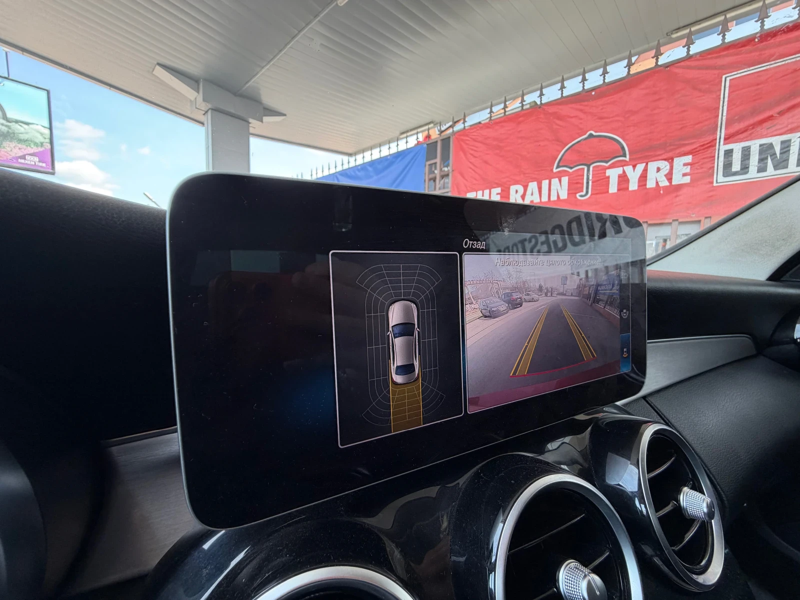 Mercedes-Benz C 220 2020г* 75000км* FACE* leD, снимка 10 - Автомобили и джипове - 54180768