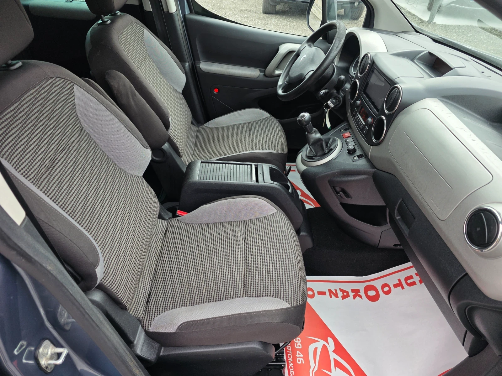 Peugeot Partner 1.6i, снимка 13 - Автомобили и джипове - 54359589