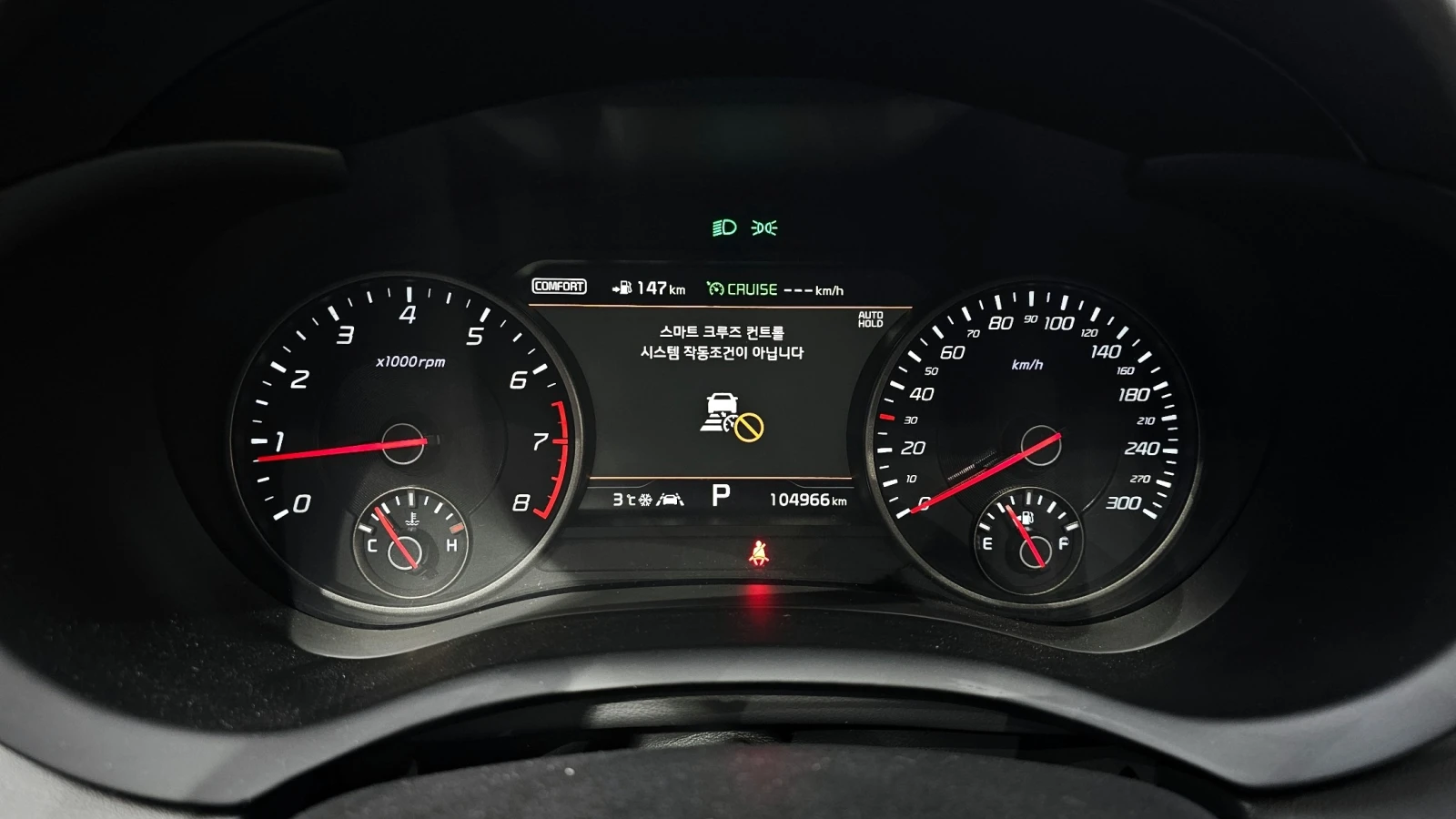 Kia Stinger 3.3 Turbo AWD* Pano* Обдух* HeadUp* 360* Без инцид, снимка 6 - Автомобили и джипове - 55529237