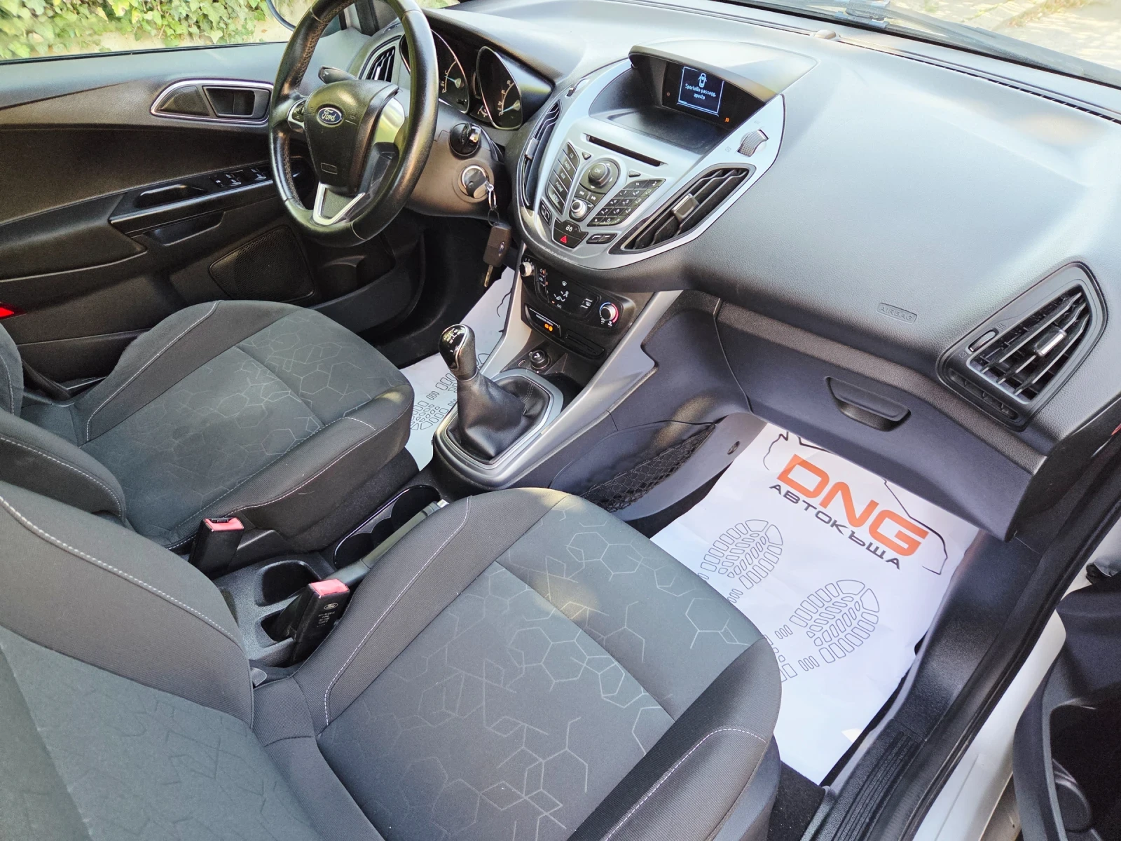 Ford B-Max 1, 500TDCI EURO5B | Mobile.bg � ����������� 9