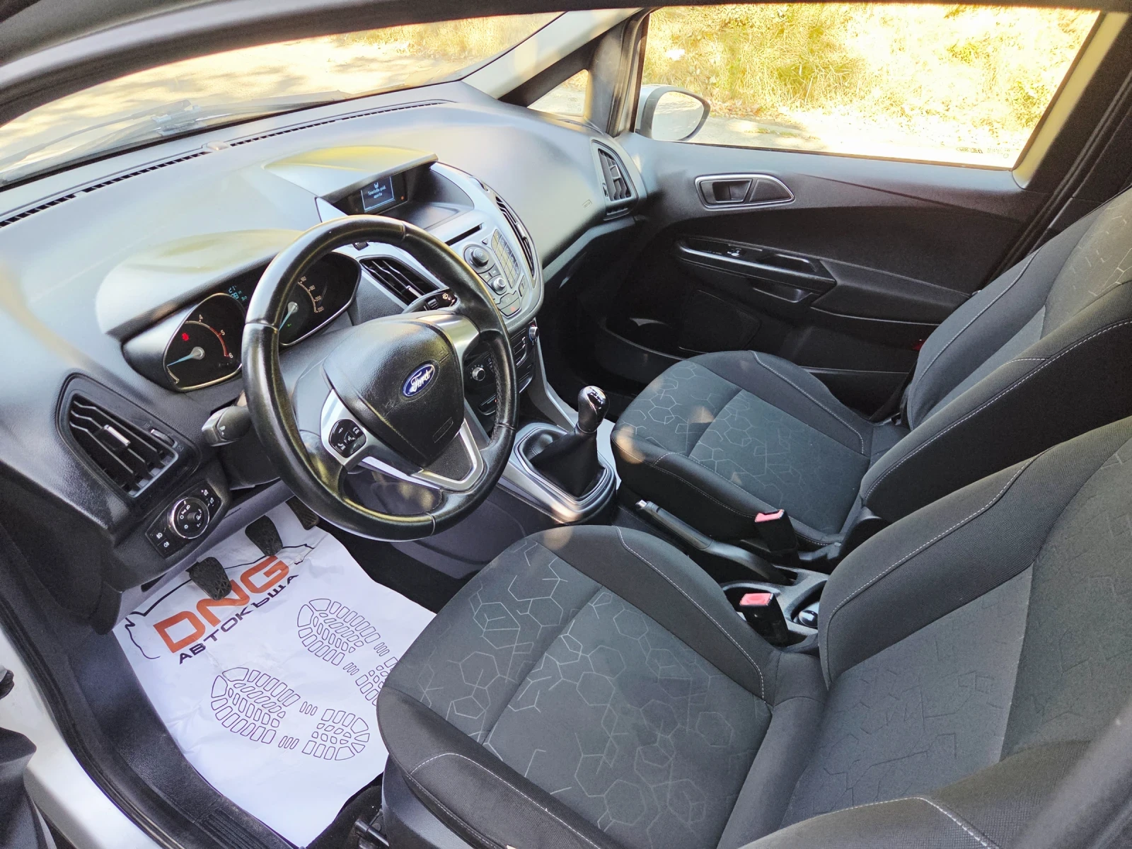 Ford B-Max 1, 500TDCI EURO5B | Mobile.bg � ����������� 8