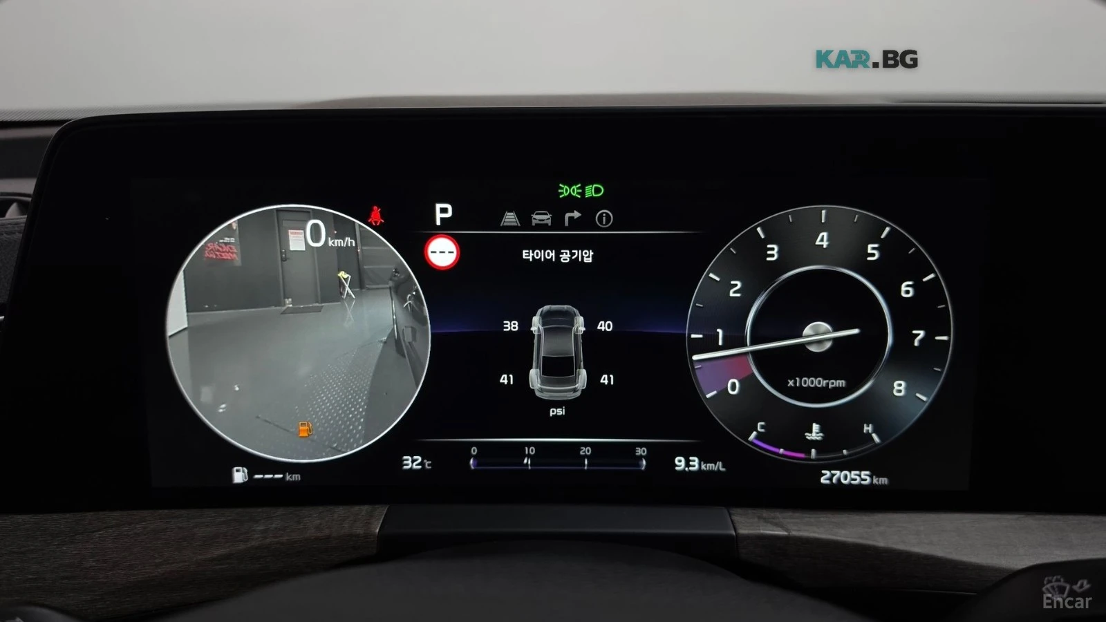 Kia K8 2.5 Noblesse* КОЖА* ОБДУХ* НАВИ* МАСАЖИ* 360, снимка 6 - Автомобили и джипове - 55853067