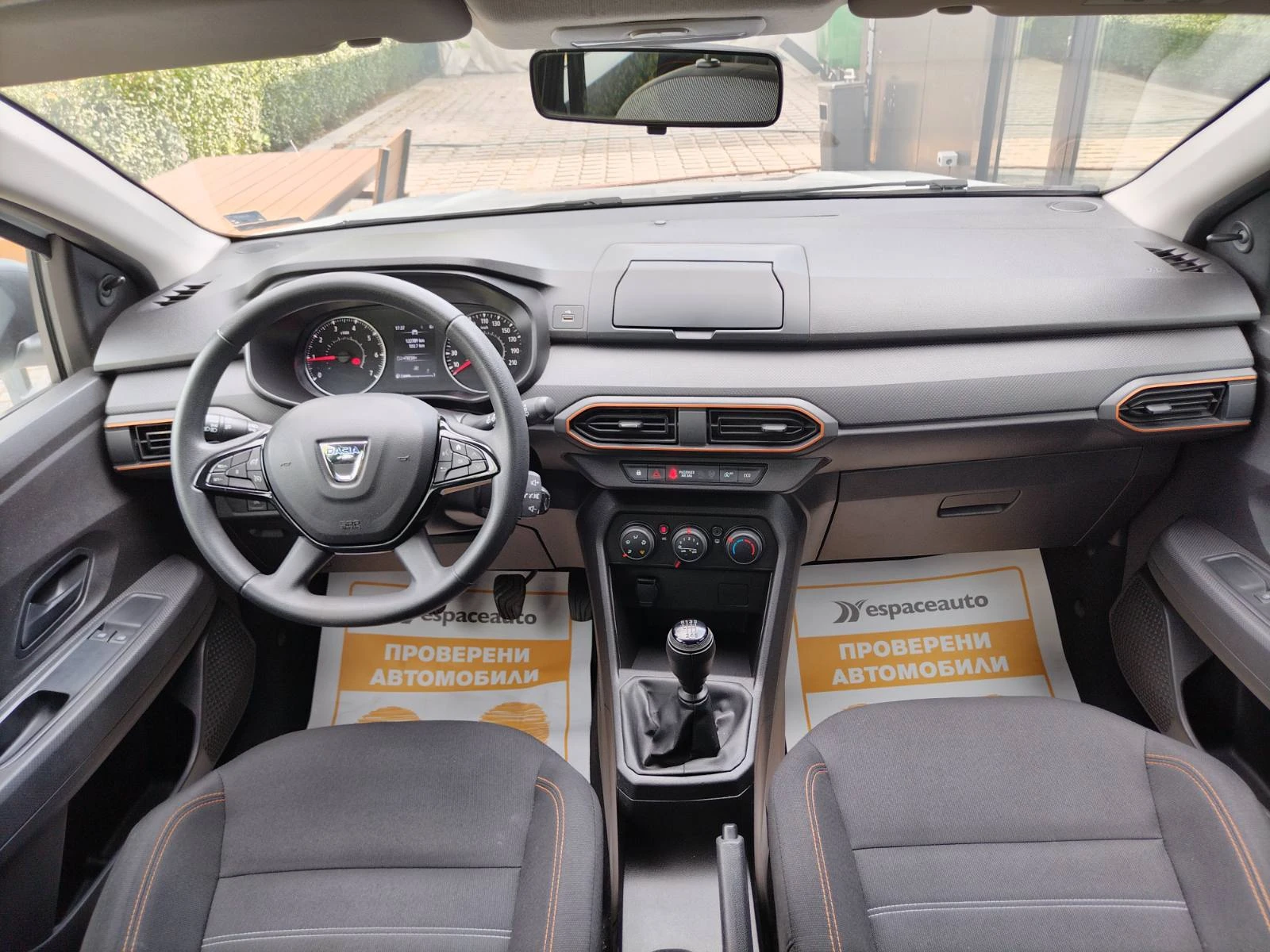 Dacia Sandero STEPWAY/1.0Tce/100к.с./ECO-G/Essential, снимка 9 - Автомобили и джипове - 55950550
