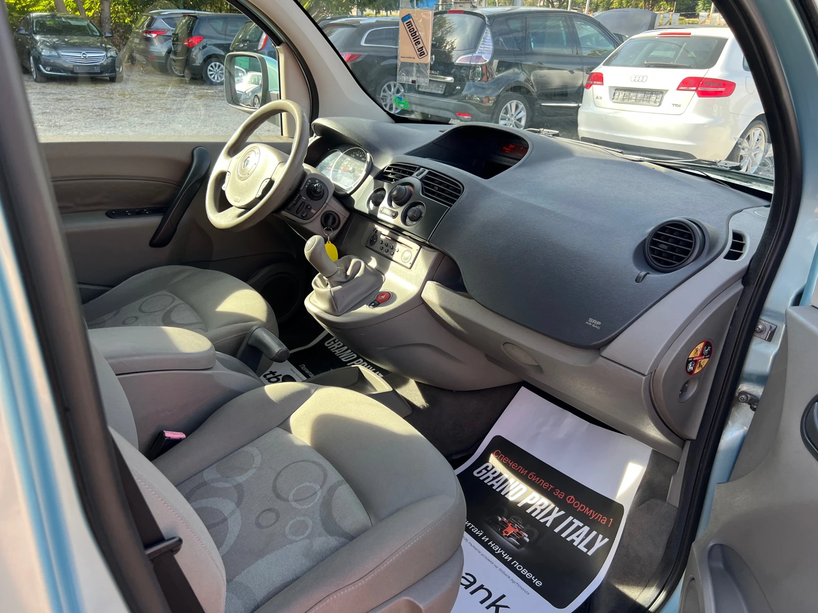 Renault Kangoo 1, 6GPL ������ ����� | Mobile.bg � ����������� 11