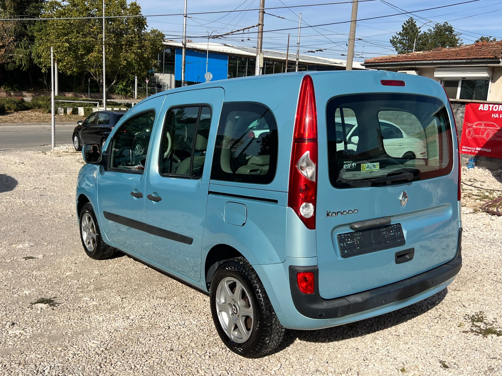 Renault Kangoo 1, 6GPL ������ ����� | Mobile.bg � ����������� 3