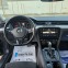 Обява за продажба на VW Passat 2.0 TDI FULL LED   ~32 900 лв. - изображение 3