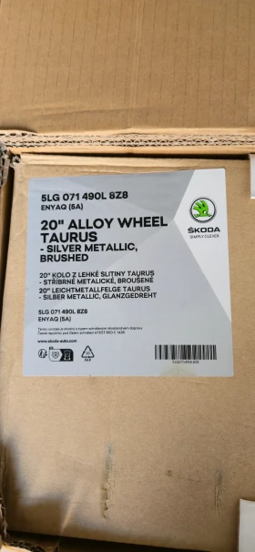 Skoda Kodiaq Edition - Лизинг, снимка 10