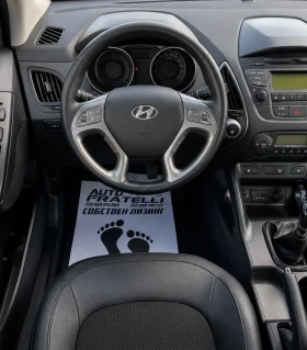 Hyundai IX35 1.7 CRDI FACE | ЛИЗИНГ | БАРТЕР, снимка 9