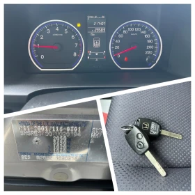 Обява за продажба на Honda Cr-v 2.0 i 150 k.c ~16 900 лв. - изображение 11